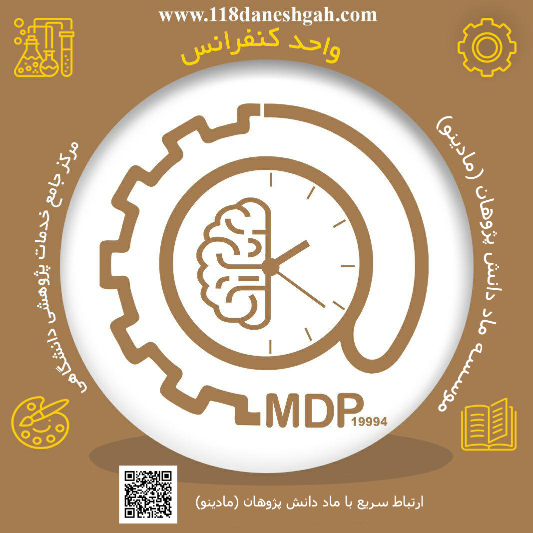 LOGO MDP9