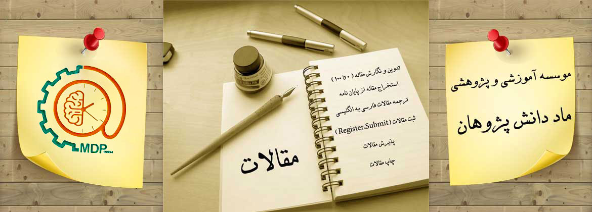 ARTICLE1