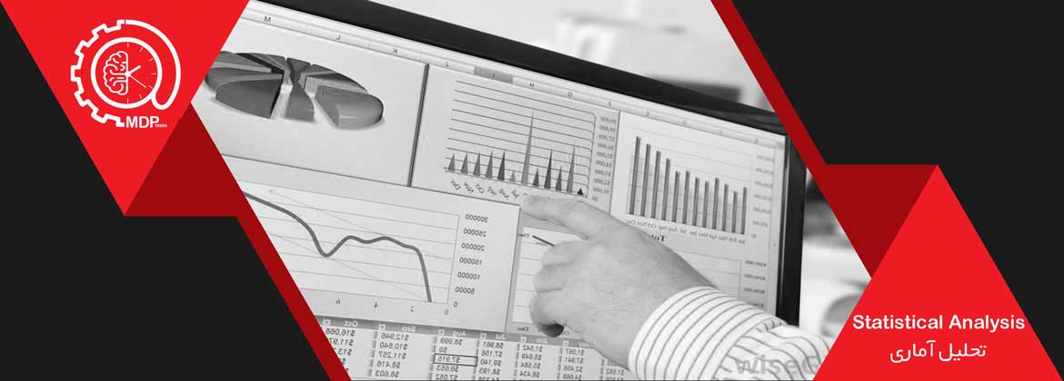 STATISTICALANALYSIS 2،آزمونهای آماری،ماد دانش پژوهان