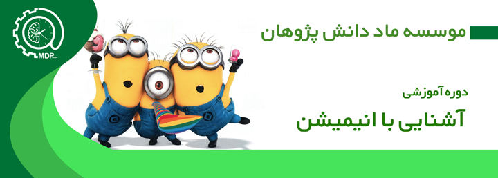 ashnai ba a0