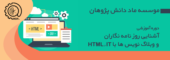 ashnai ba html0
