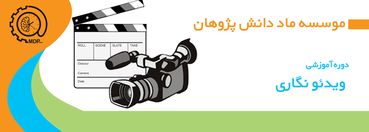 video0