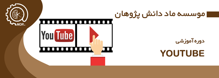 youtube0