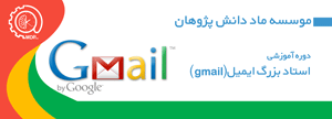 ostad gmail