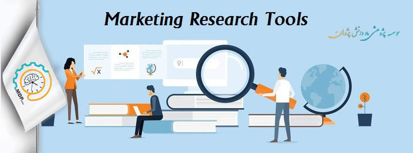 15. MARCKET RESEARCH TOOL