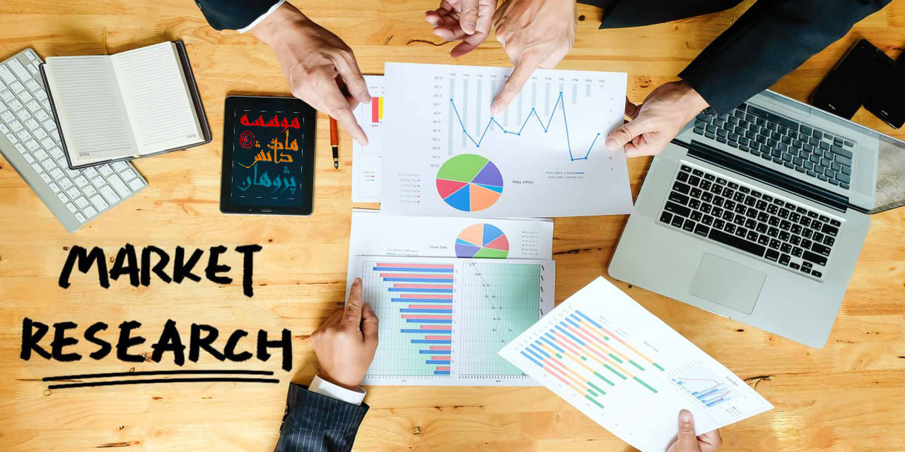 7. MARCKET RESEARCH